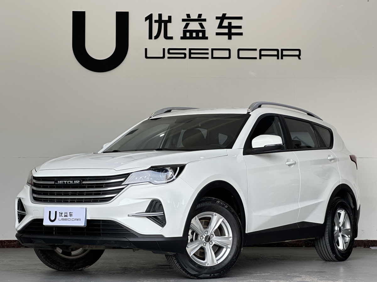 Jetour X70M 2021 immagine di auto 