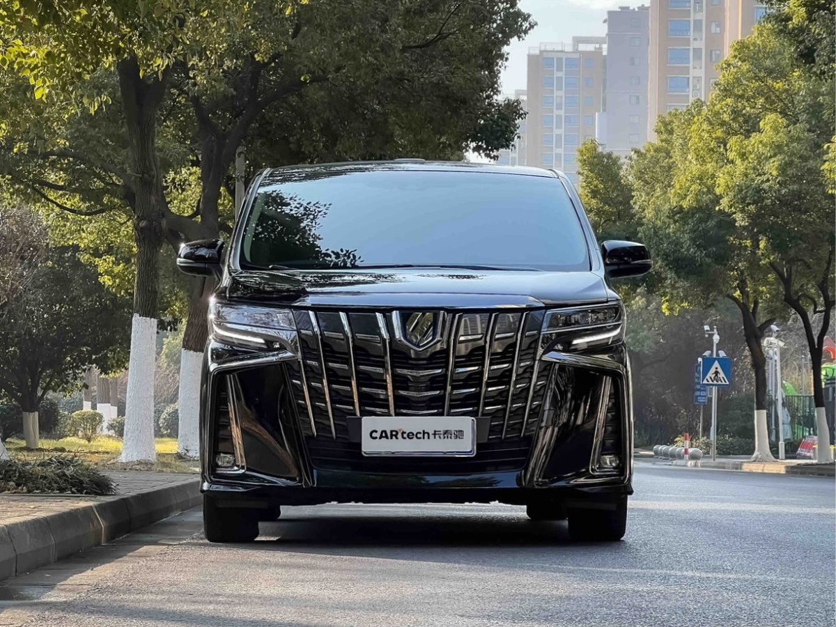 Toyota Alphard 2023 car image 
