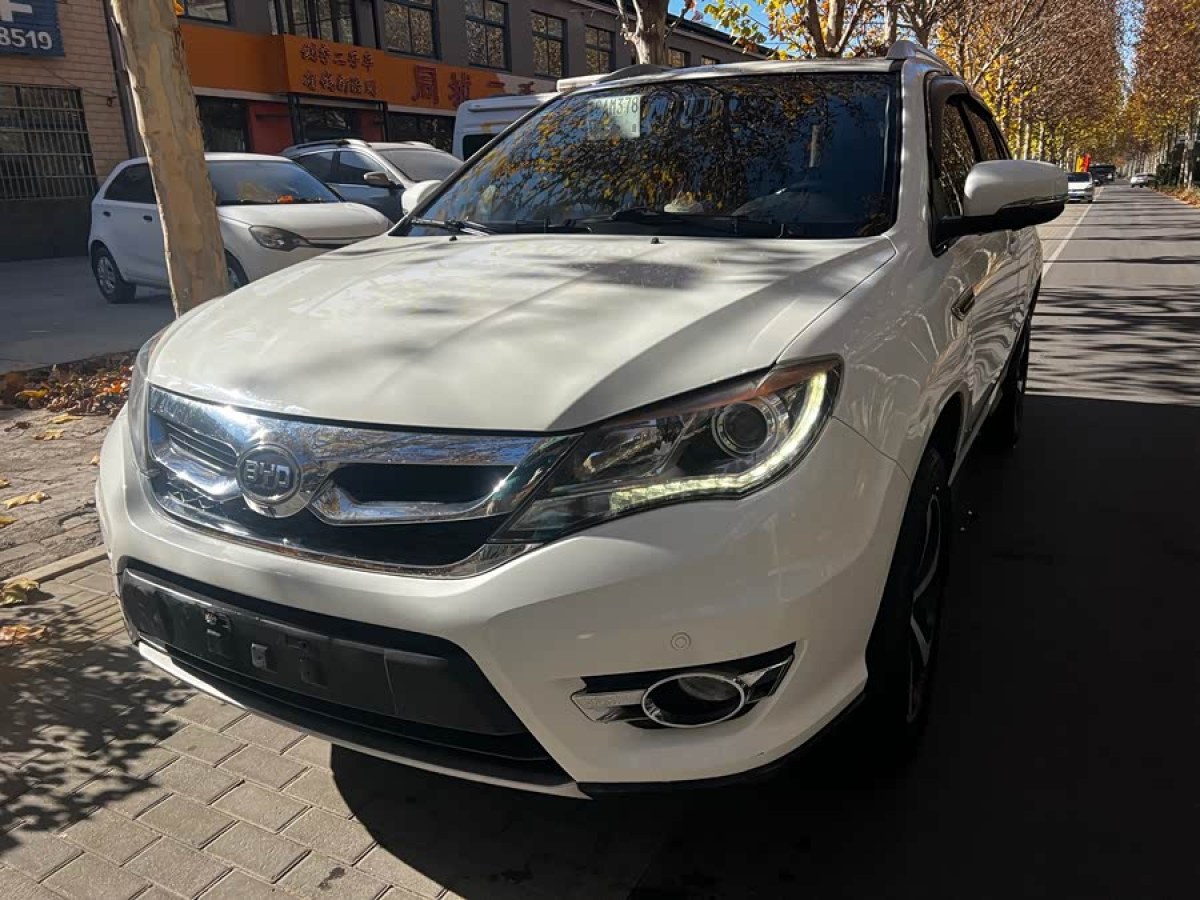 BYD S7 2015 car image 