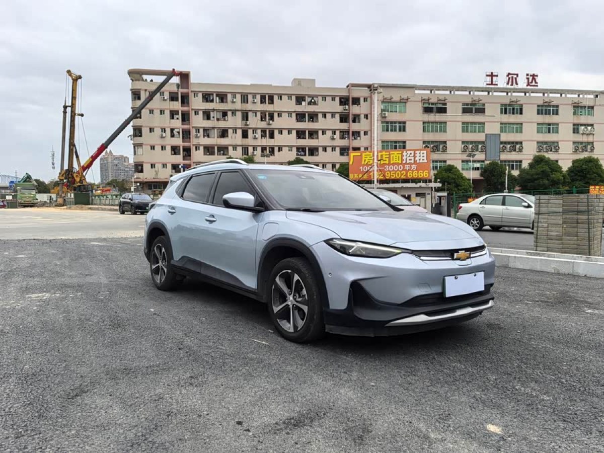 Chevrolet Charm 2020 car image 