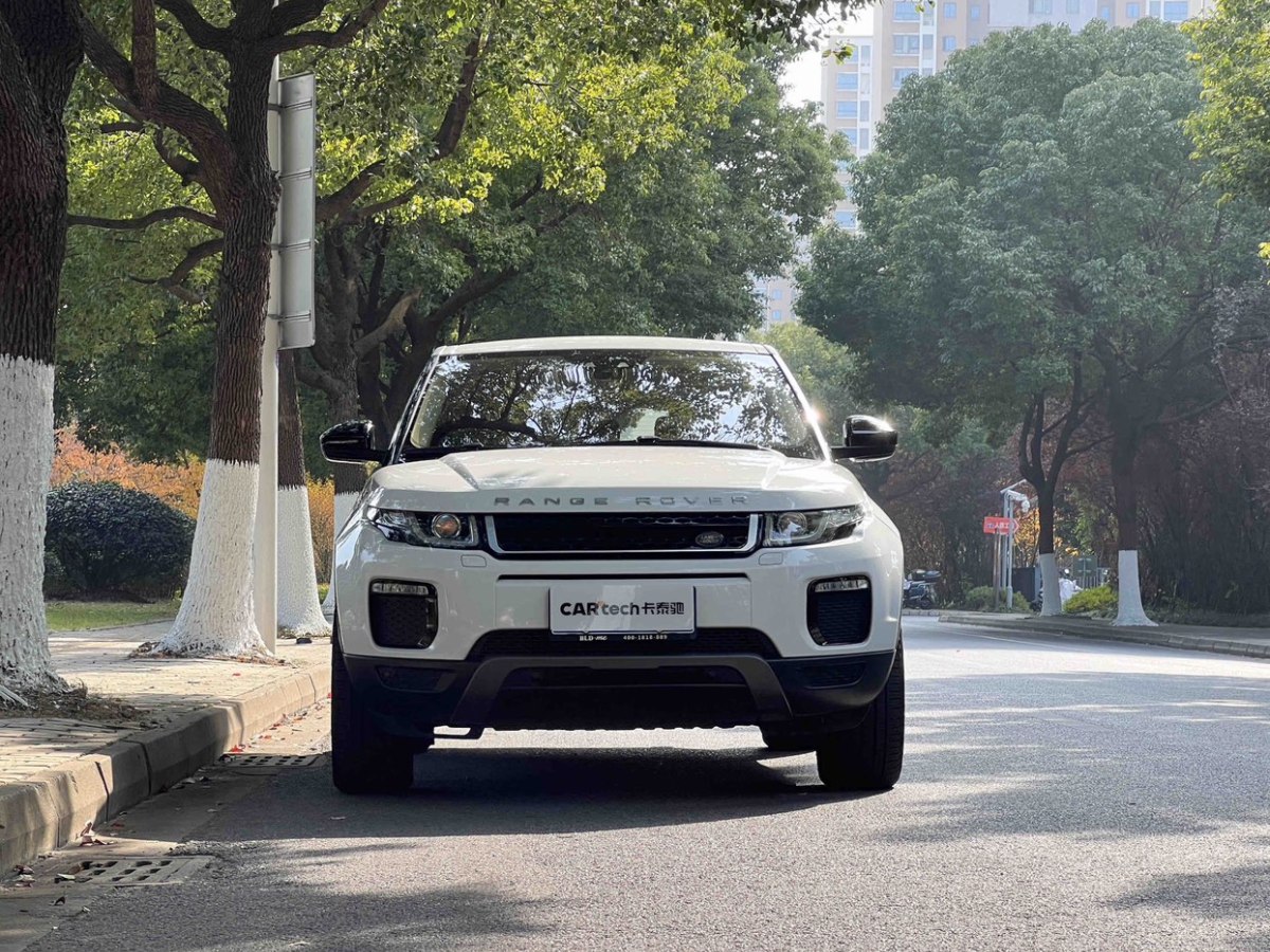 Chery 2017 car image 