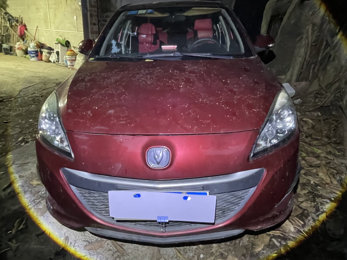 Changan Alsvin V5 2015 car image 