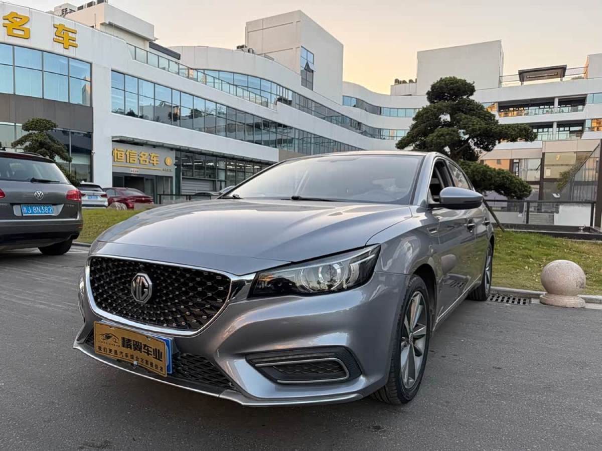 MG 6 2020 MG 6 2020 car image