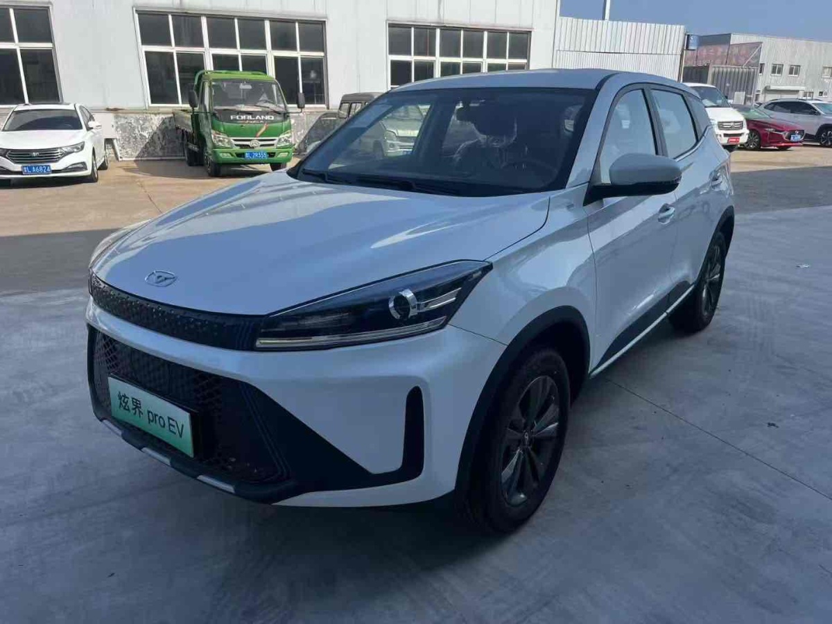 Kaiyi Showjet Pro EV 2025 car image 