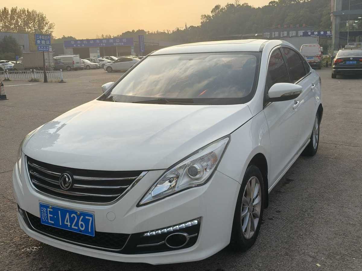 Forthing JOYEAR S50 2016 Forthing JOYEAR S50 2016 immagine di auto