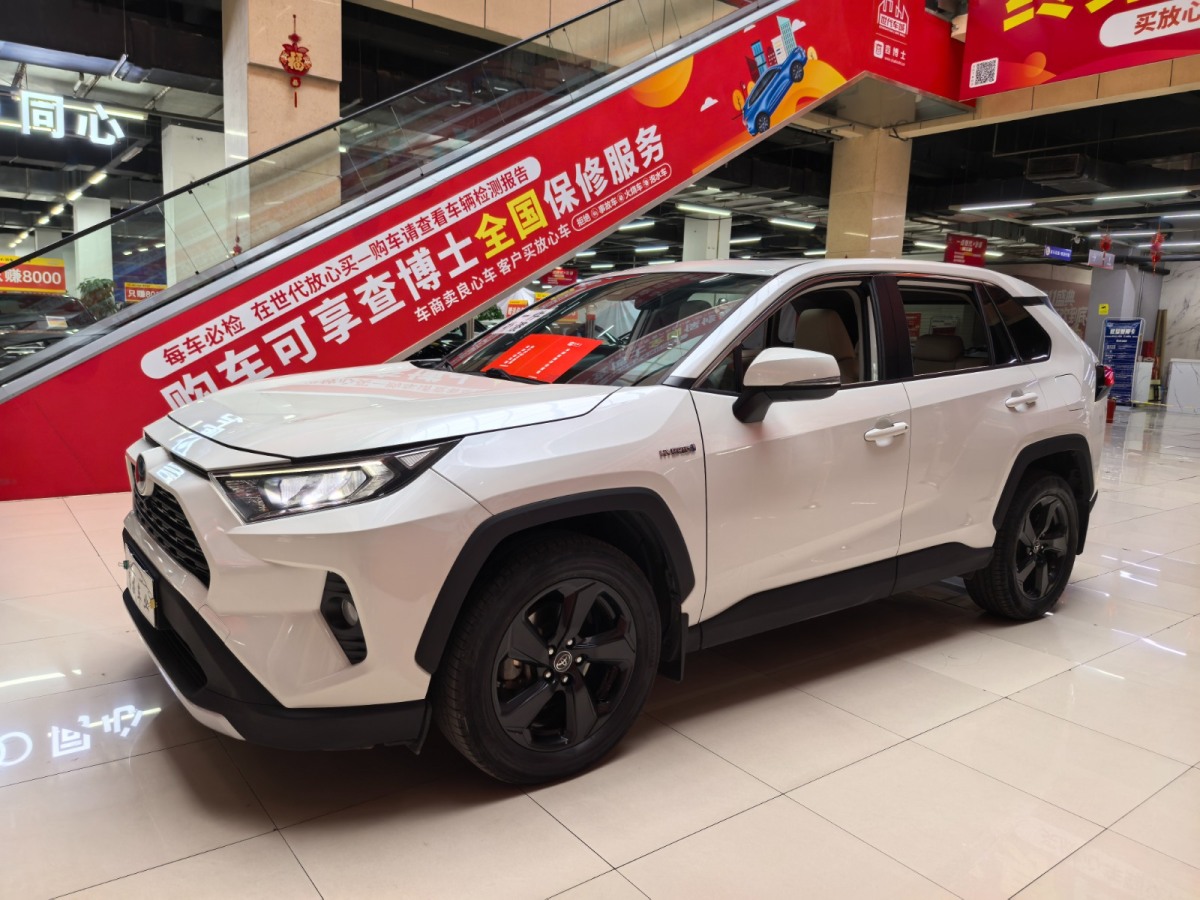 Toyota RAV4 2020 car image 
