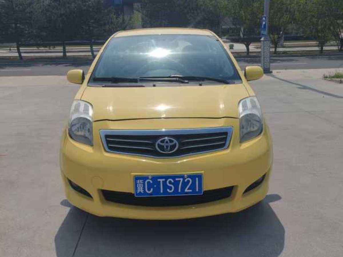 Toyota Yaris 2010 Toyota Yaris 2010 imagen de coche