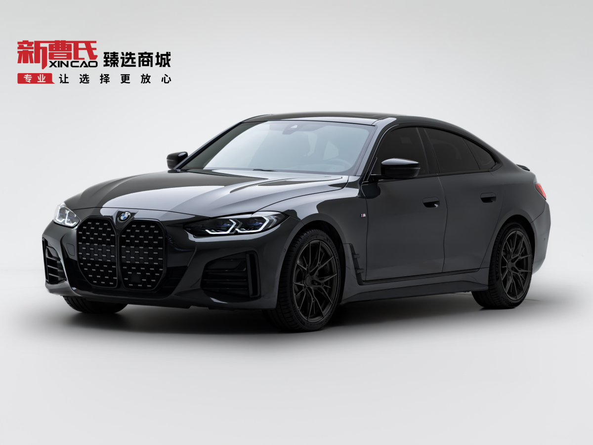 BMW 4 Series 2022 immagine di auto 