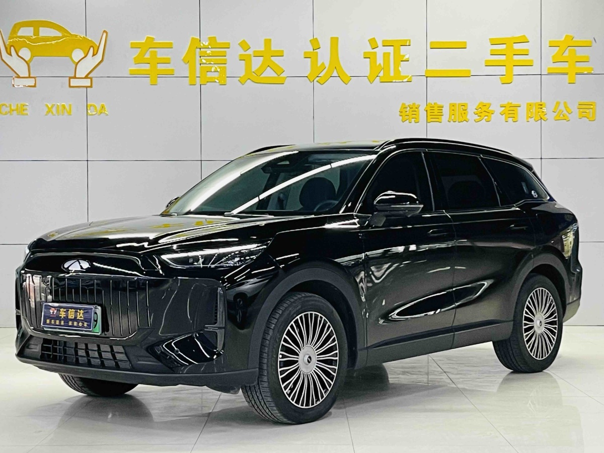 Chery 2025 Chery 2025 car image