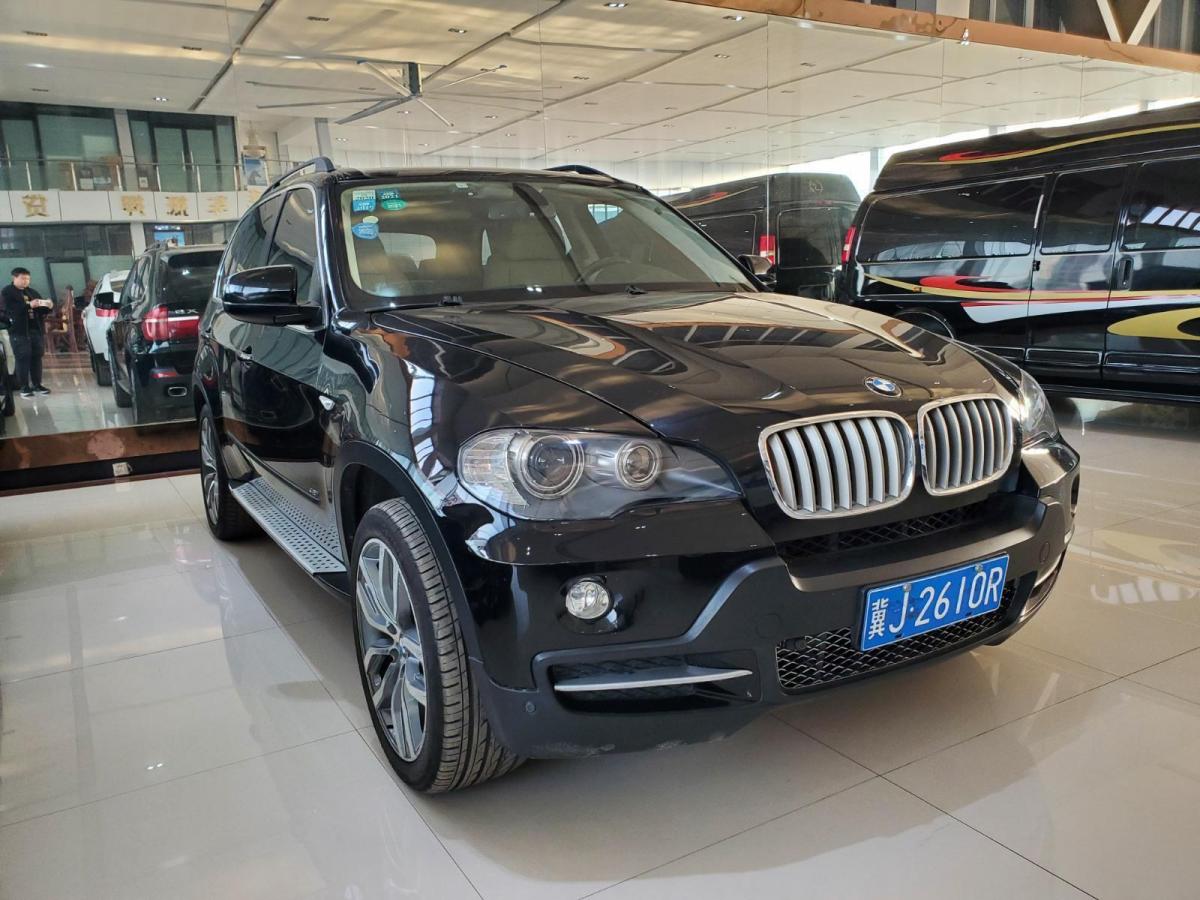 BMW 2007 BMW 2007 car image