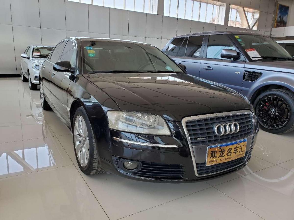 Audi A8 2006 Audi A8 2006 car image