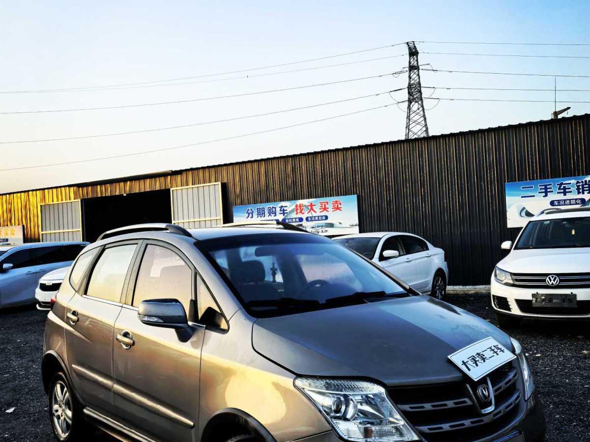 Changan CX20 2013 immagine di auto 