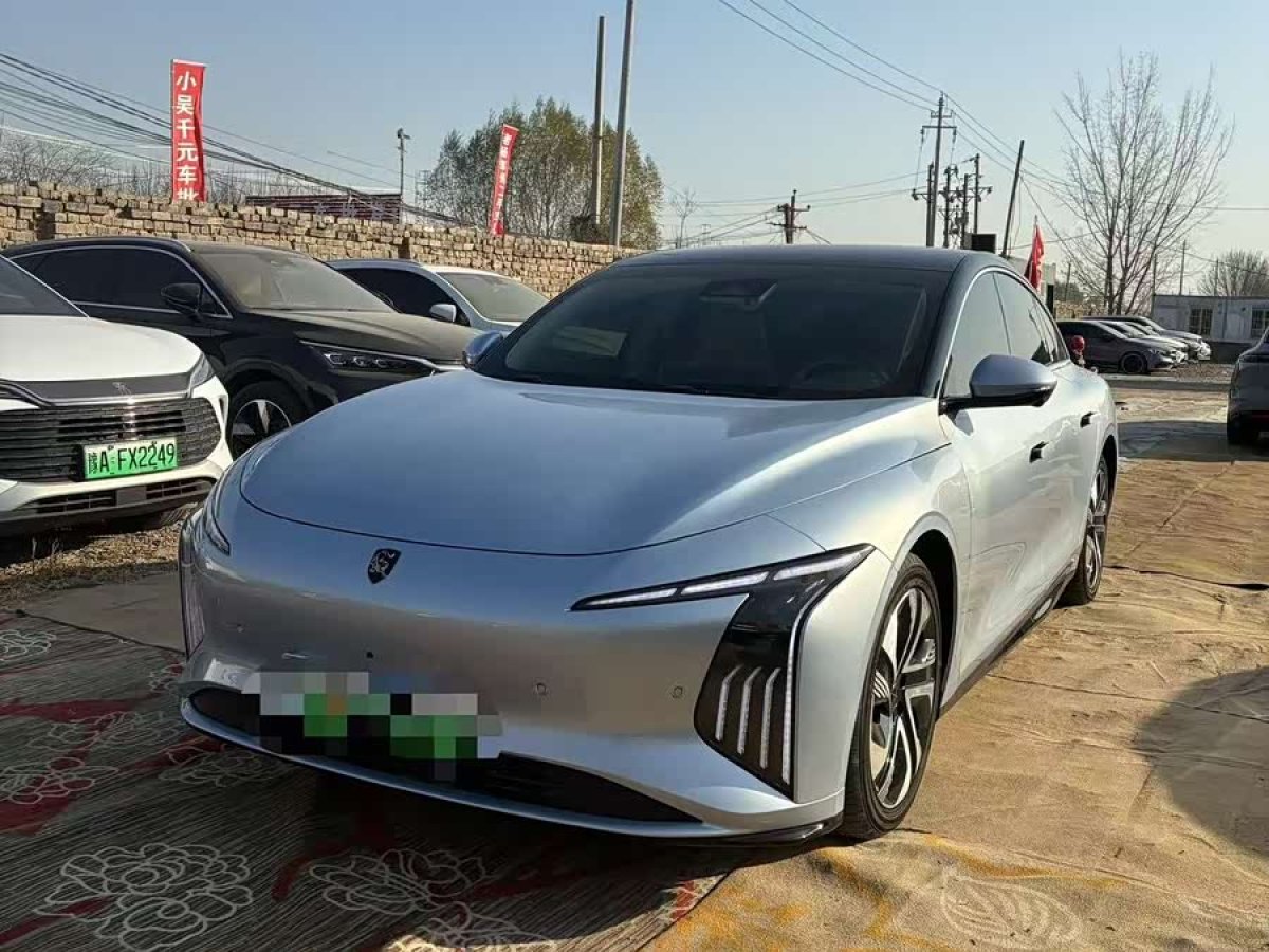 Forthing S7 2024 Forthing S7 2024 immagine di auto