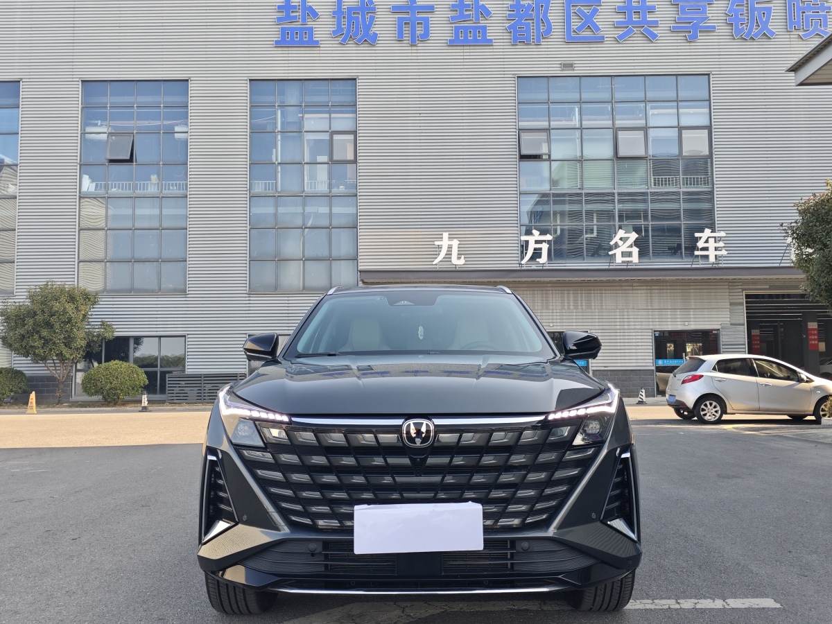 Changan UNI-Z 2024 car image 