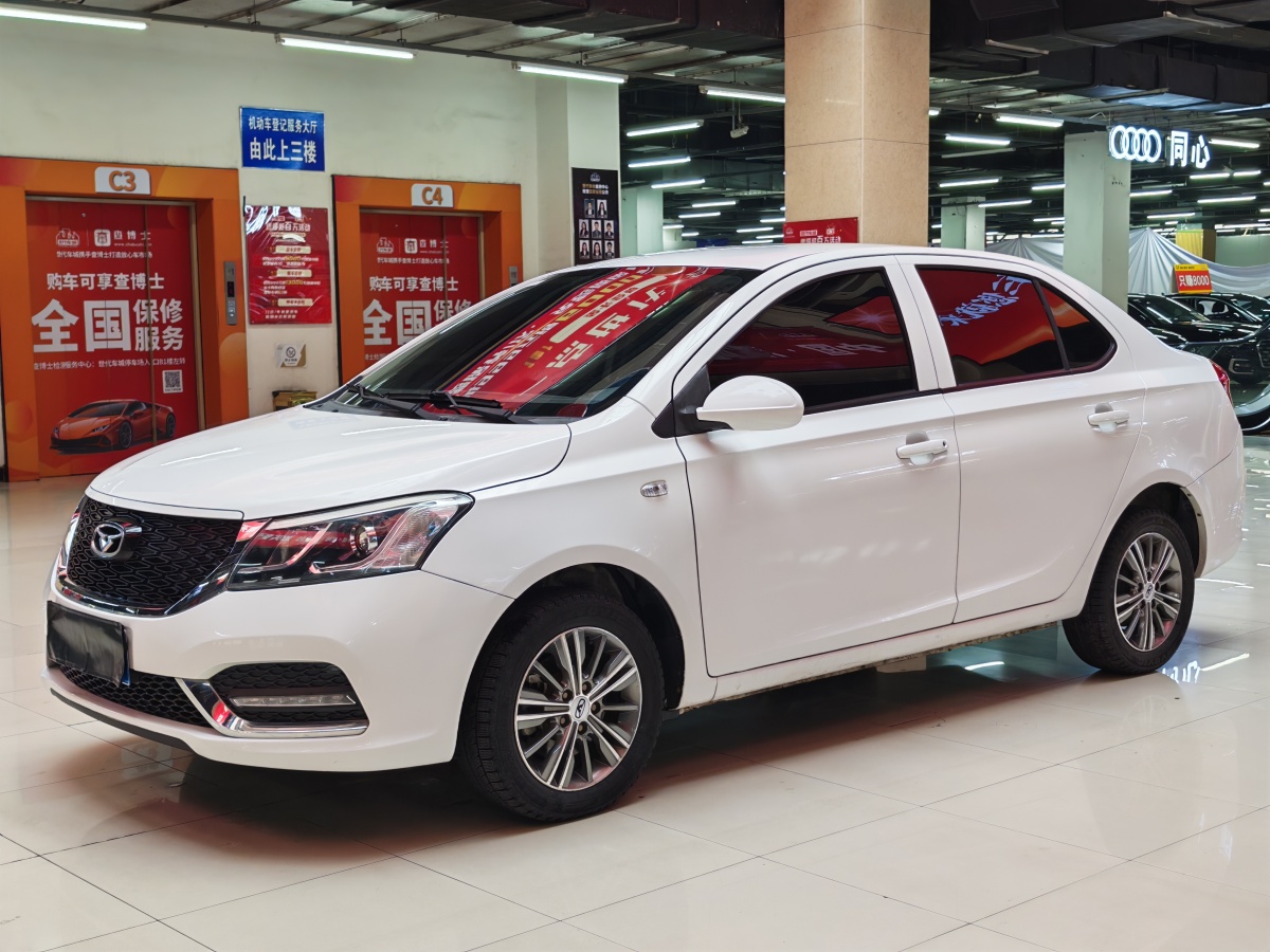 Kaiyi E3 2018 car image 