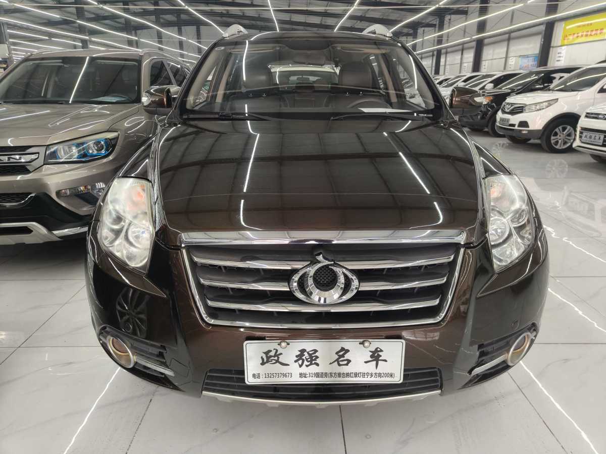 GEELY GX7 2015 car image 