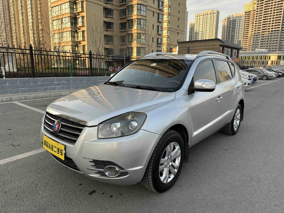 GEELY GX7 2014 car image 