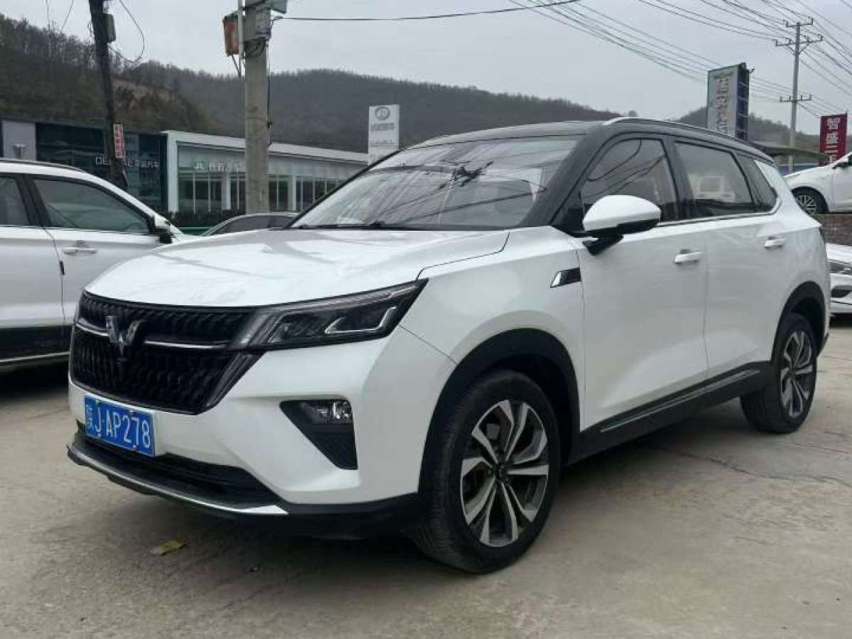 Wuling Asta 2022 Wuling Asta 2022 car image