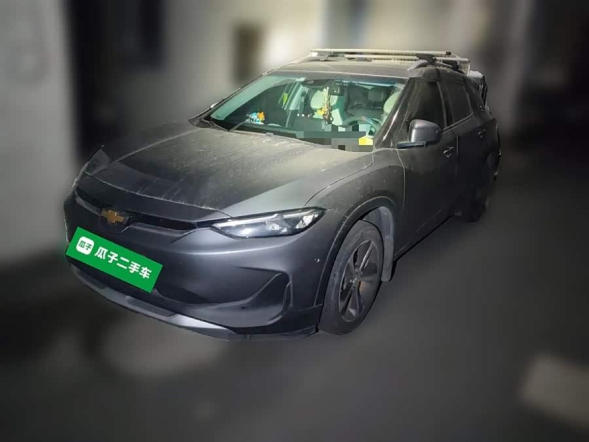 Chevrolet Charm 2021 car image 