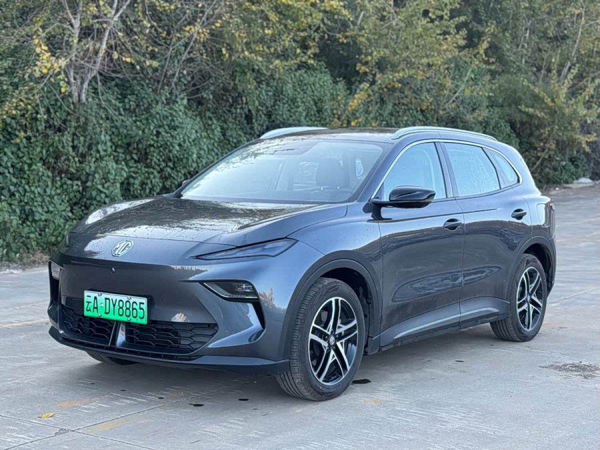 MG ES5 2025 MG ES5 2025 car image