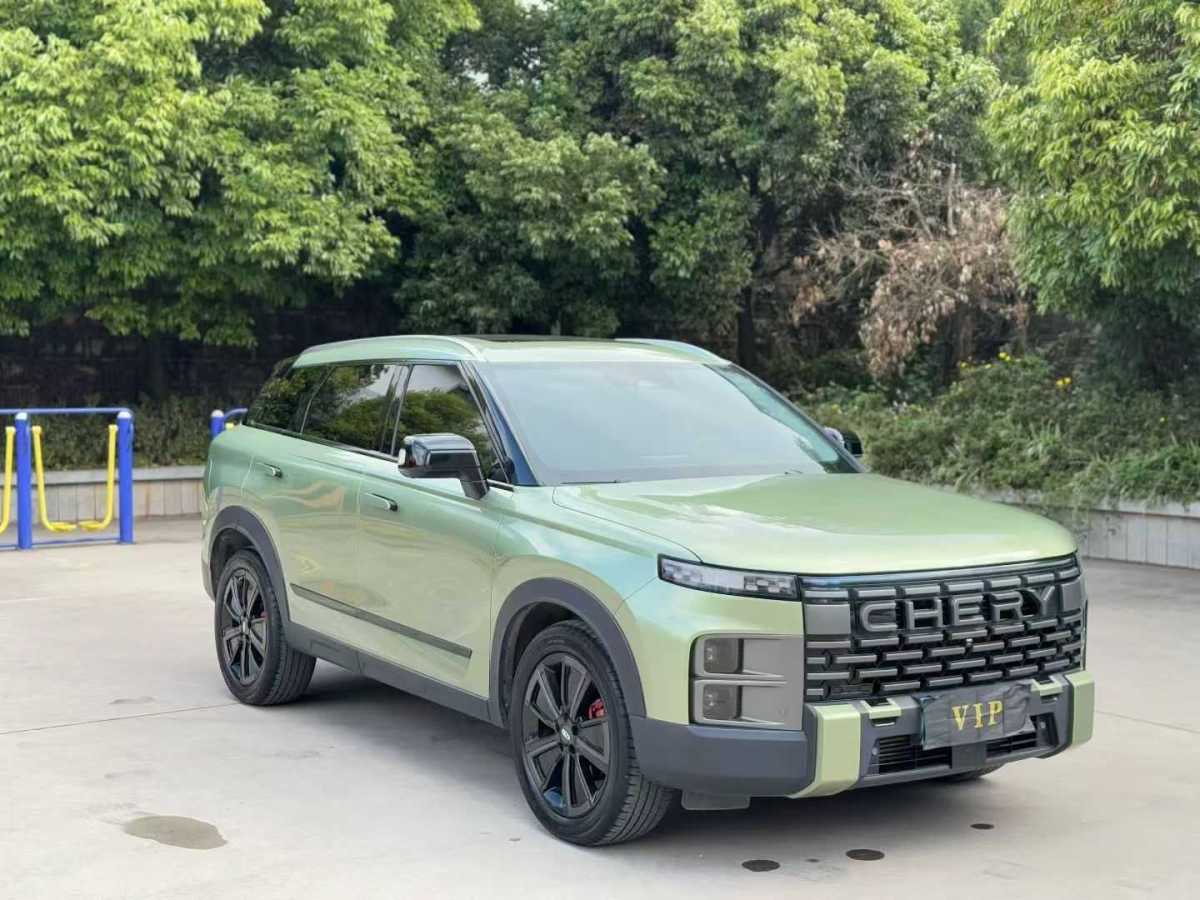 Chery 2023 Chery 2023 car image