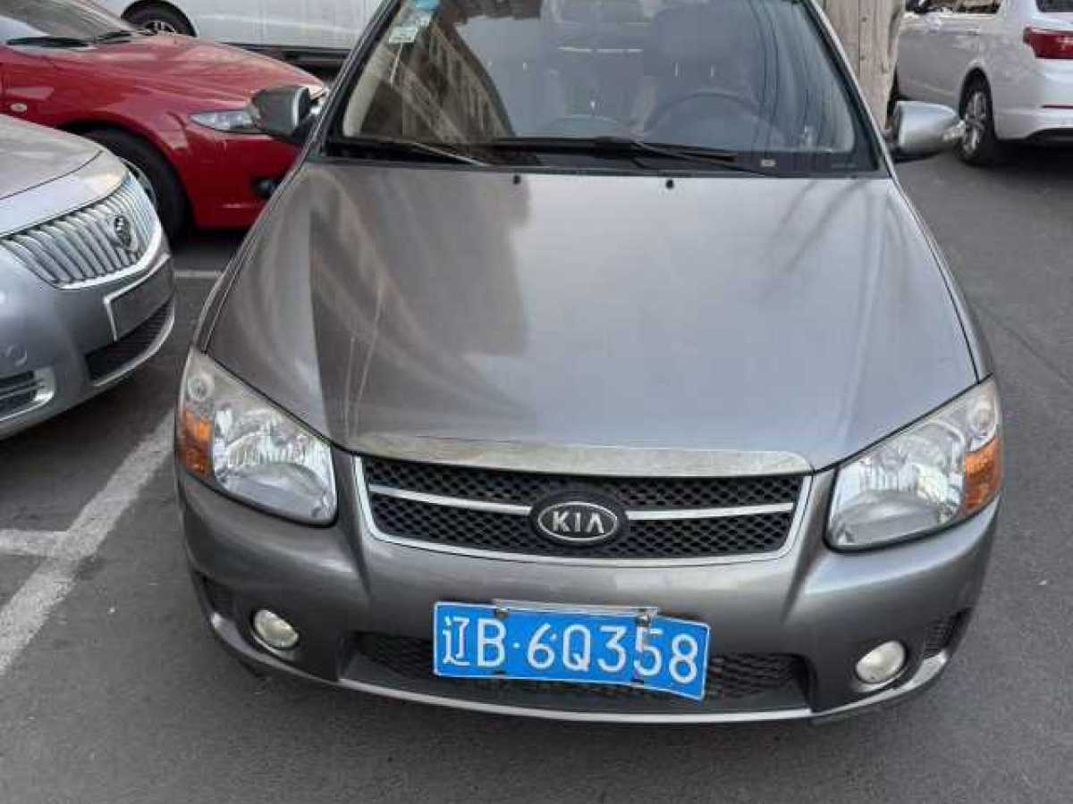 Kia Cerato 2008 汽车图片 