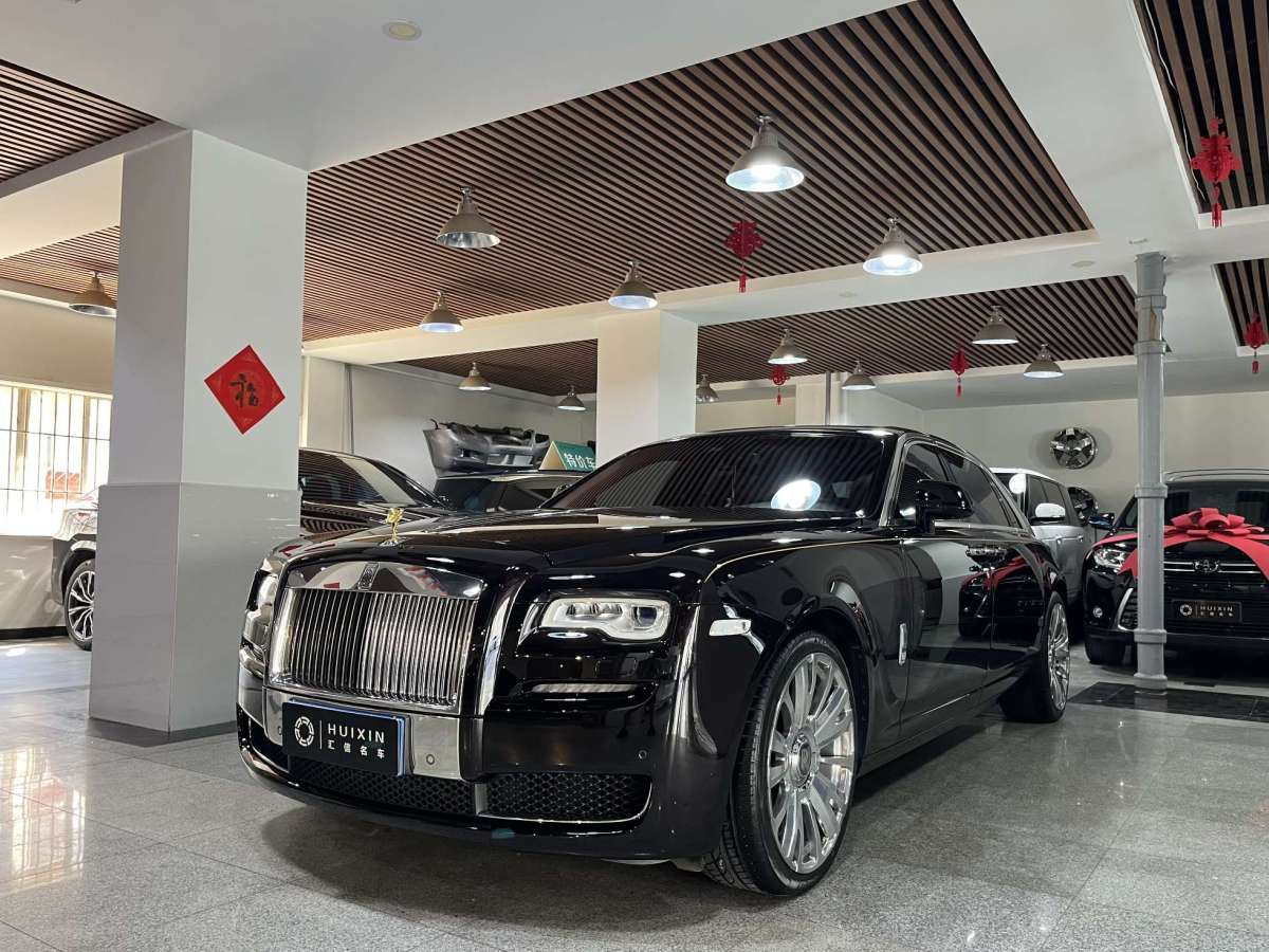 Rolls-Royce Ghost 2016 汽车图片 