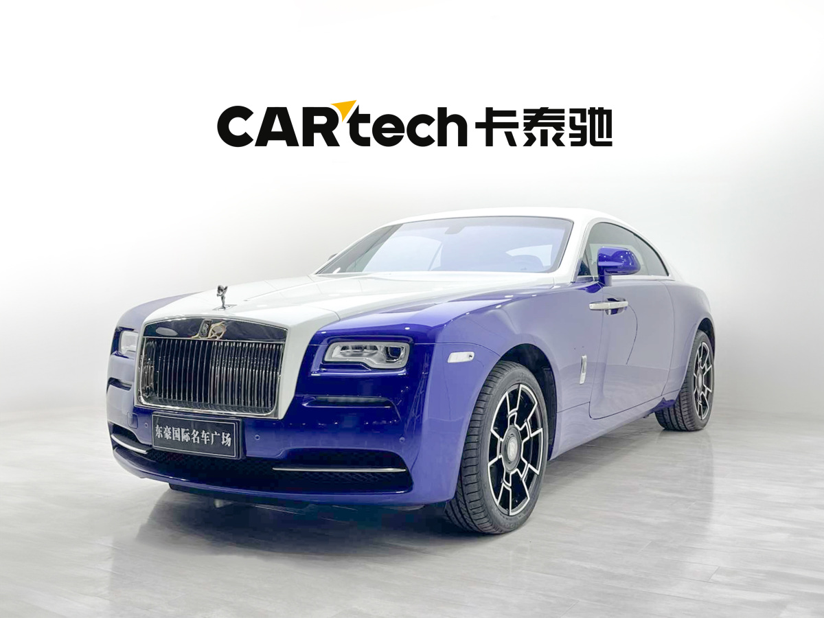 Rolls-Royce Wraith 2018 汽车图片 