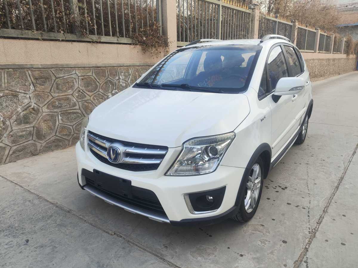 Changan CX20 2014 immagine di auto 