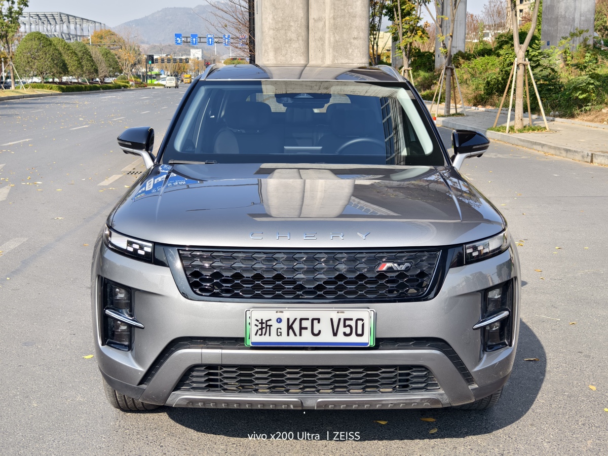 Chery Tiggo7 C-DM 2024 car image 