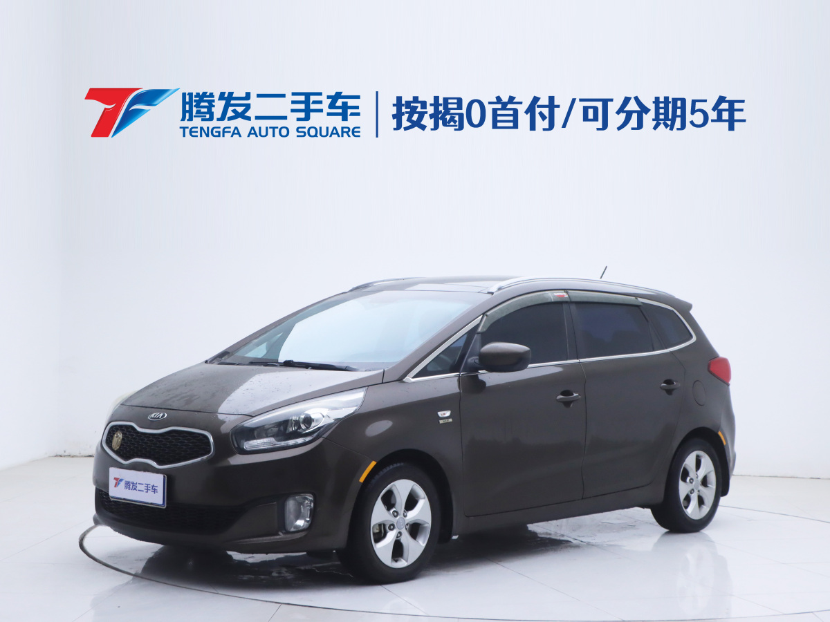 Kia Carens 2016 汽车图片 
