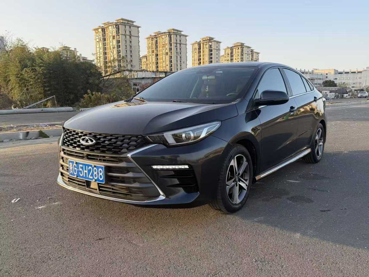 Chery Arrizo 5 Plus 2022 car image 