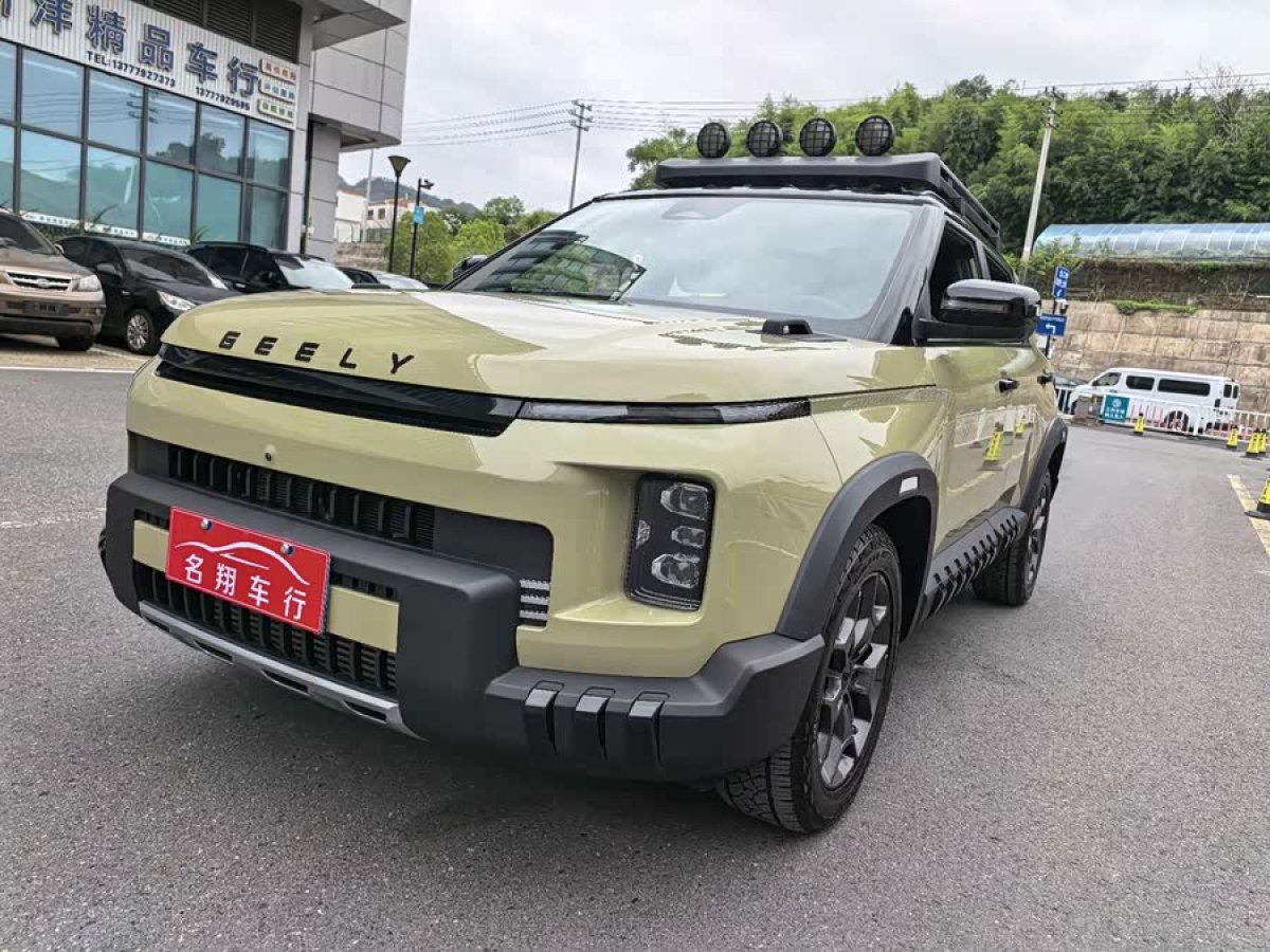 吉利汽车 吉利牛仔 2024 汽车图片 