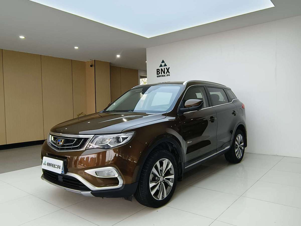 GEELY Boyue 2016 car image 