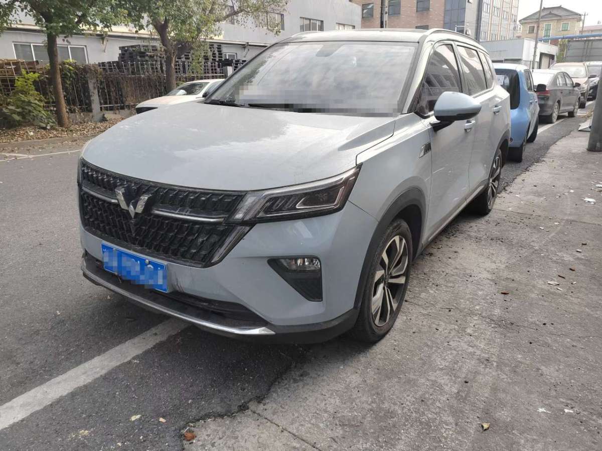 Wuling Asta 2022 Wuling Asta 2022 car image