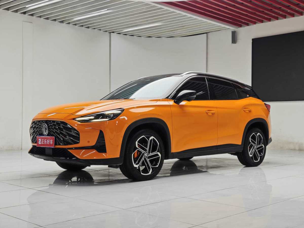 MG ONE 2023 MG ONE 2023 car image