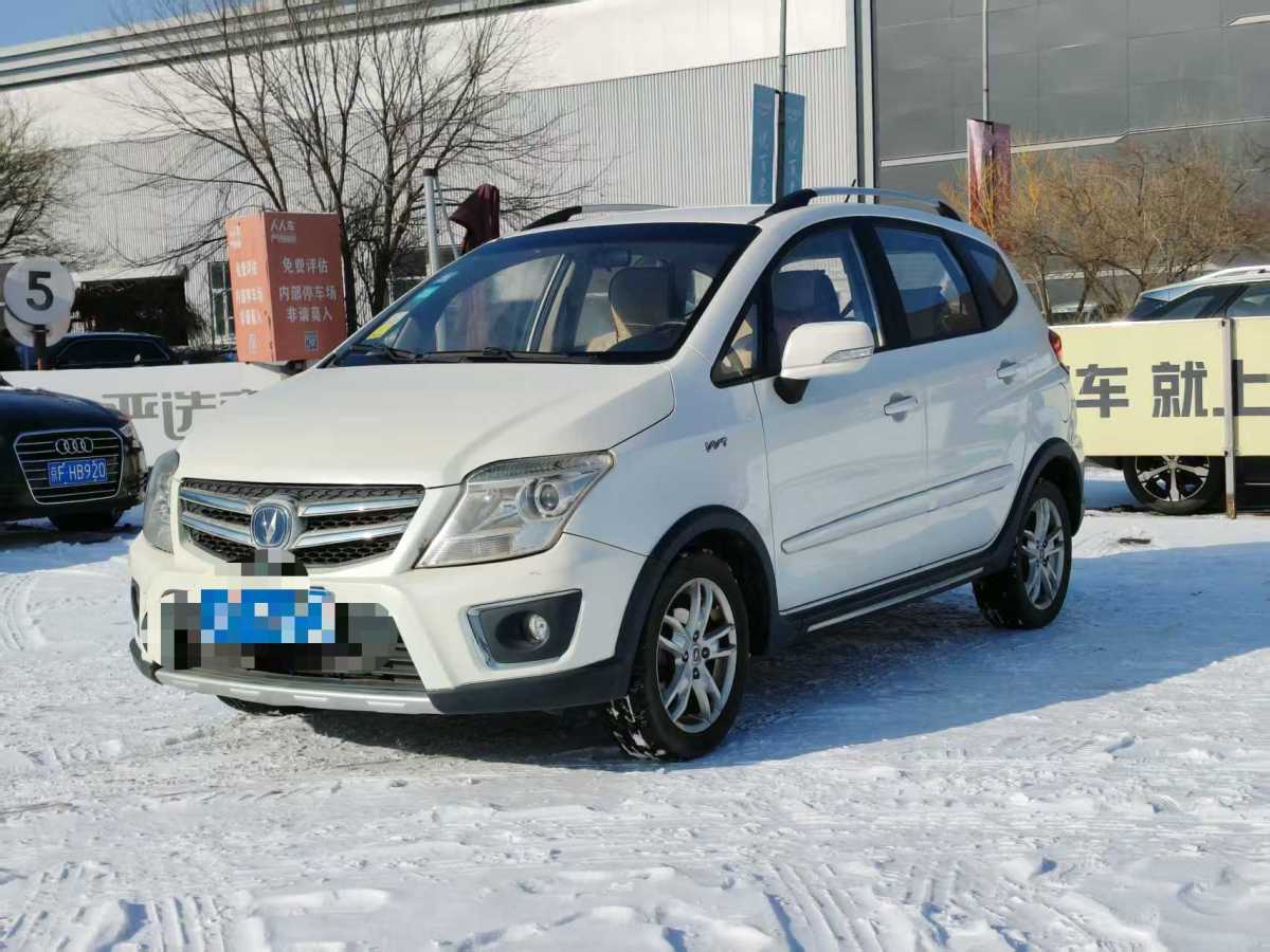 Changan CX20 2014 immagine di auto 
