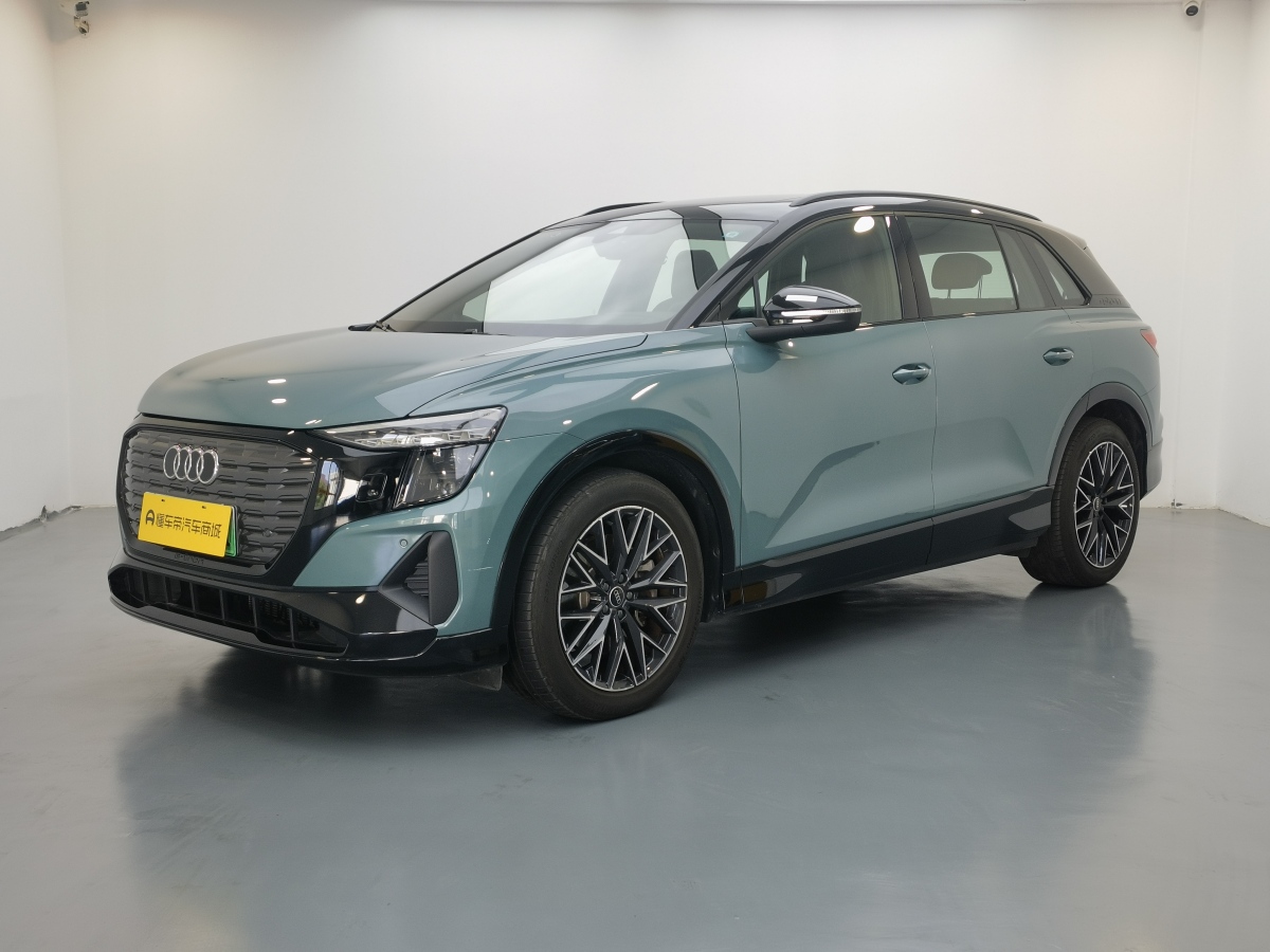 Audi Q5 e-tron 2023 Audi Q5 e-tron 2023 immagine di auto