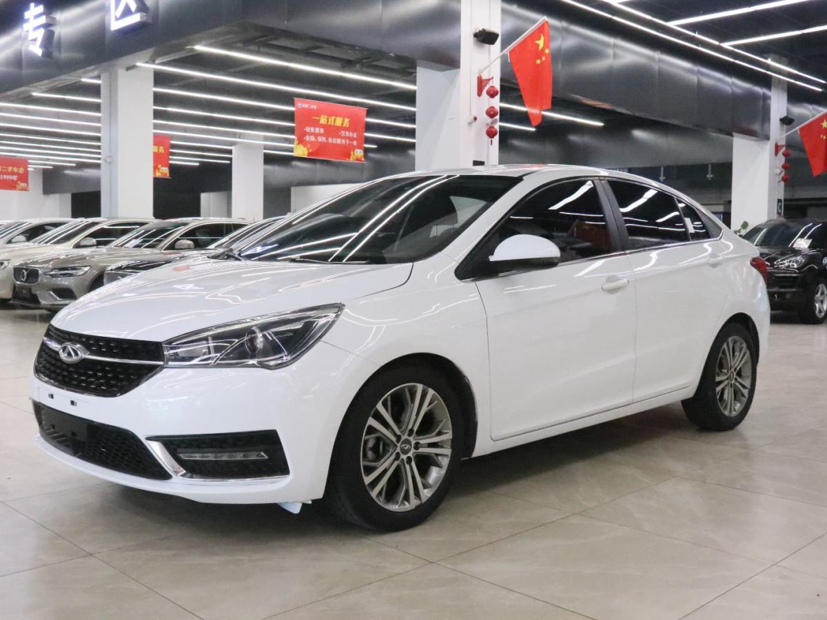 Chery Arrizo 5 2018 Chery Arrizo 5 2018 car image