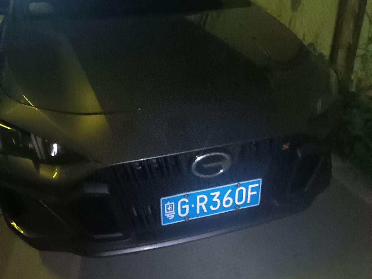 GAC Trumpchi Empow 2024 car image 