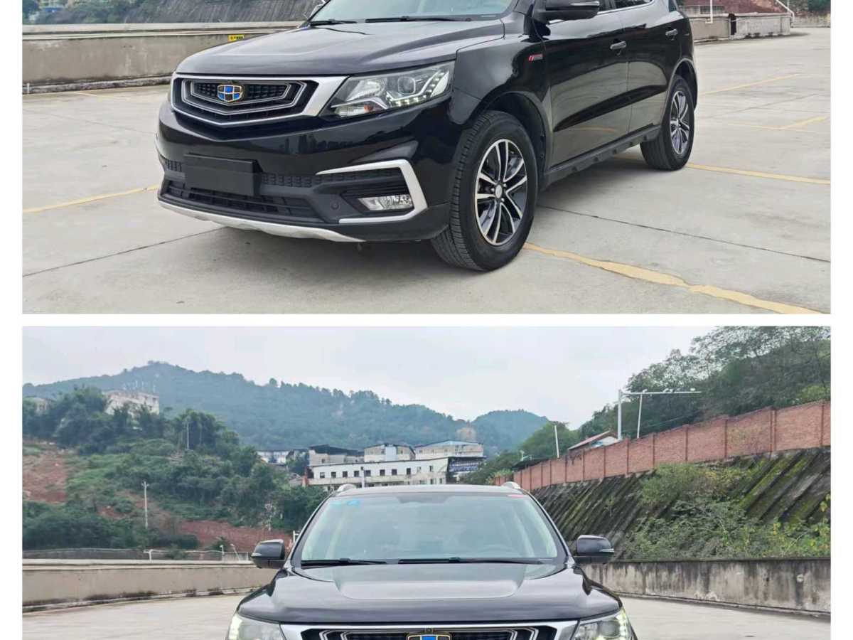 GEELY Vision X6 2018 GEELY Vision X6 2018 car image