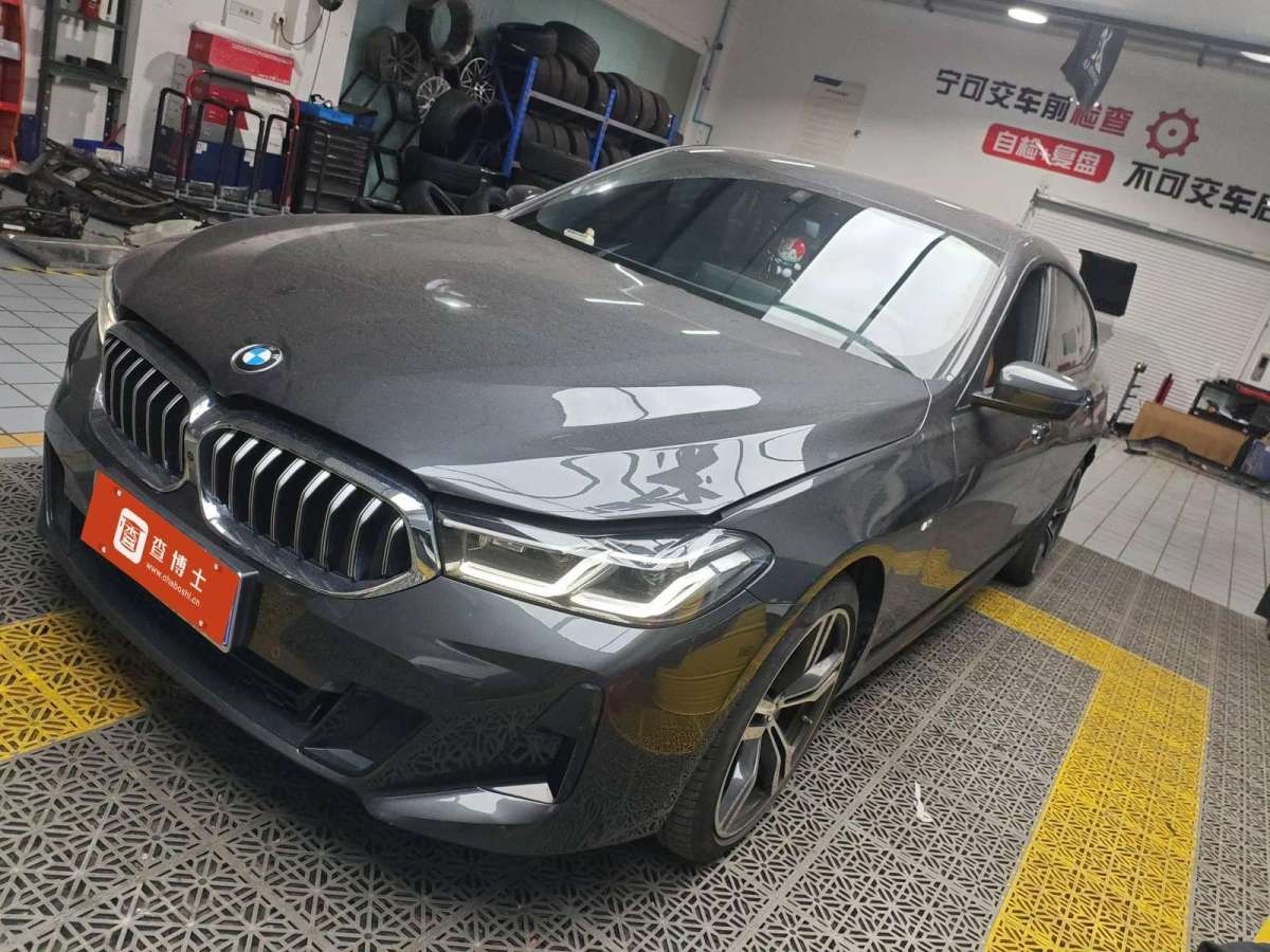 BMW 6 Series GT 2022 imagen de coche 