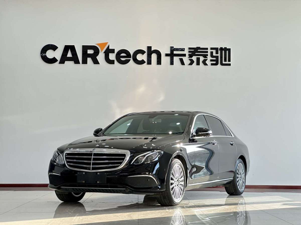 Mercedes-Benz E Class 2020 car image 