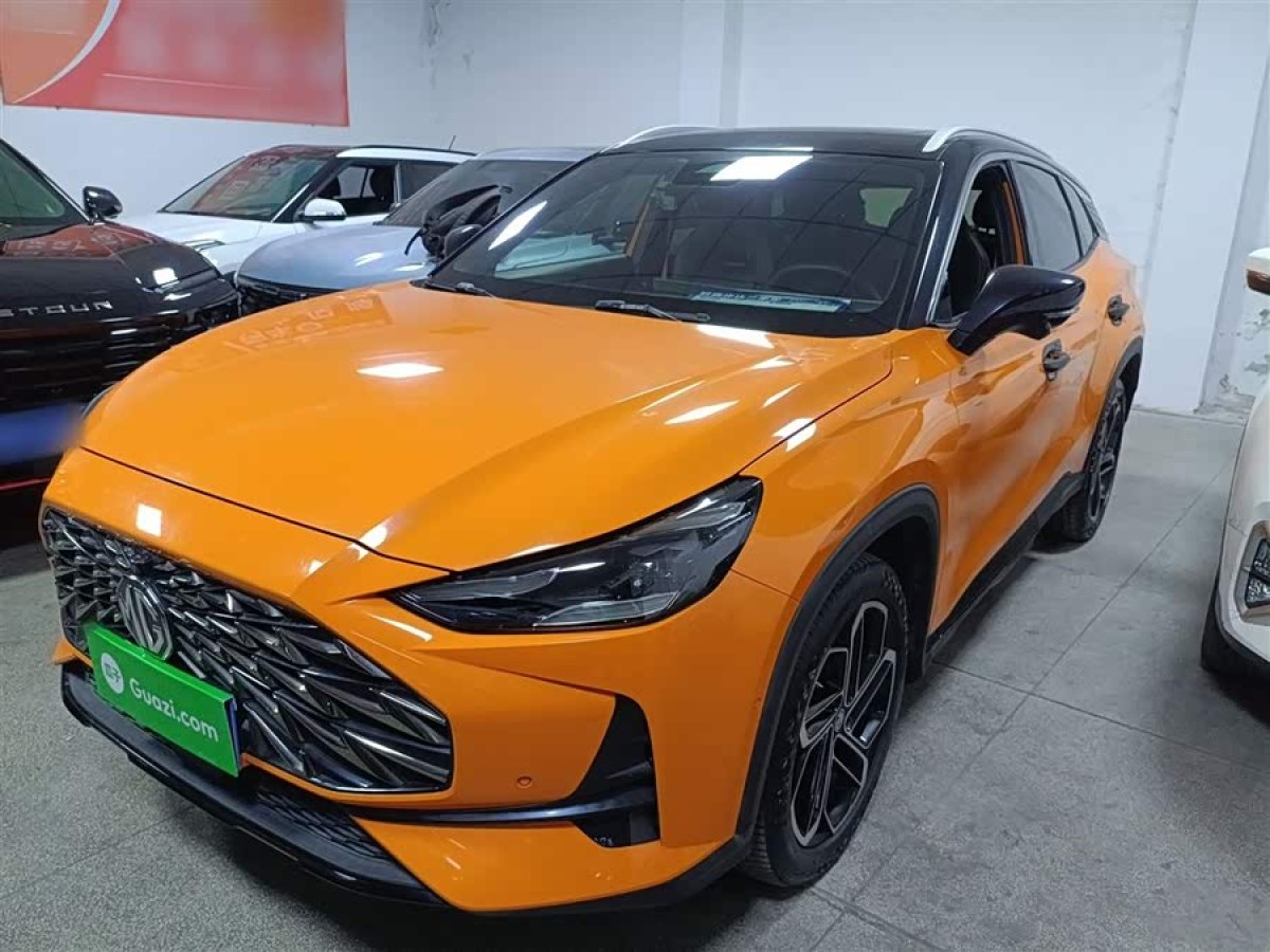 MG ONE 2021 MG ONE 2021 car image