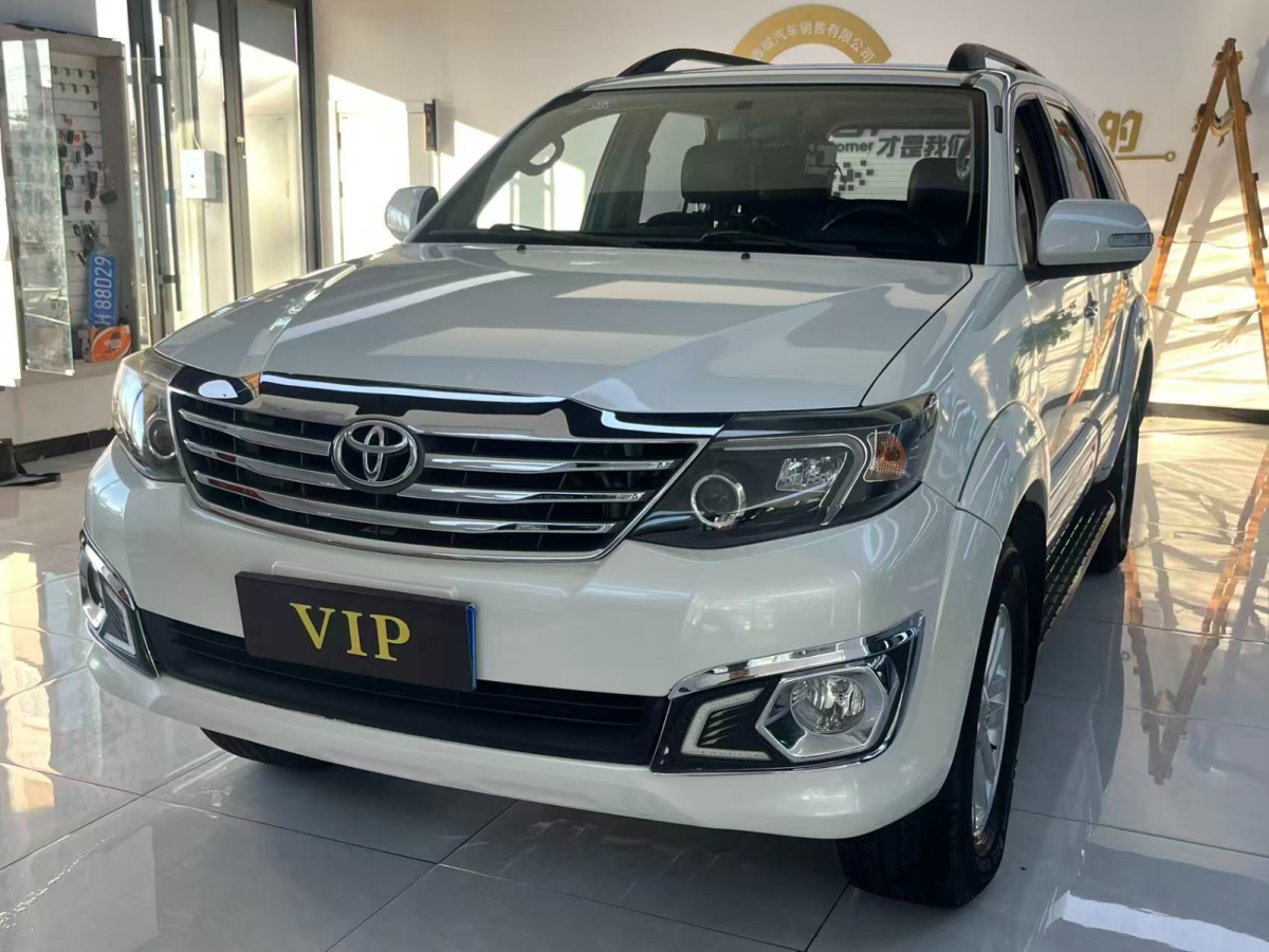 Toyota 2016 Toyota 2016 car image