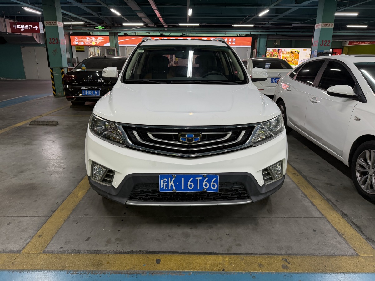 GEELY Vision X6 2018 GEELY Vision X6 2018 car image