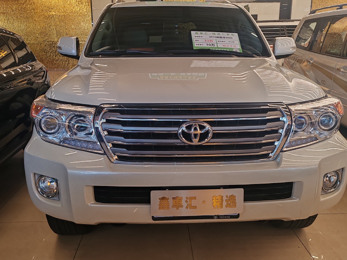 Toyota 2016 Toyota 2016 car image