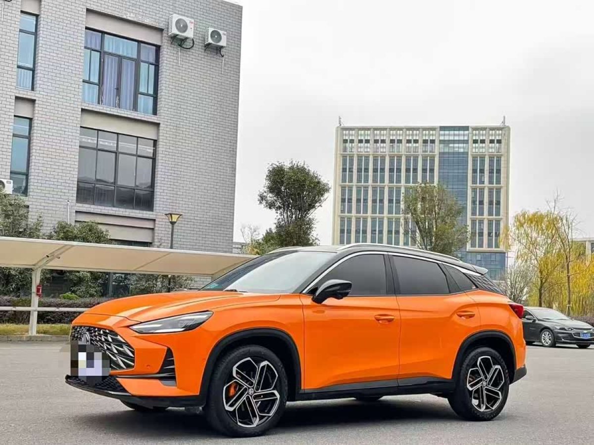 MG ONE 2023 MG ONE 2023 car image