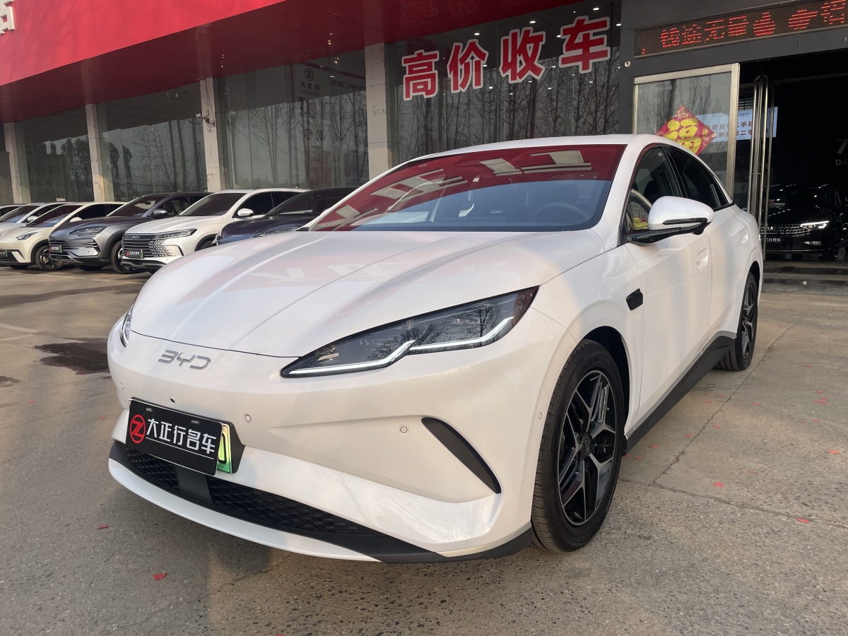 BYD 2025 BYD 2025 immagine di auto
