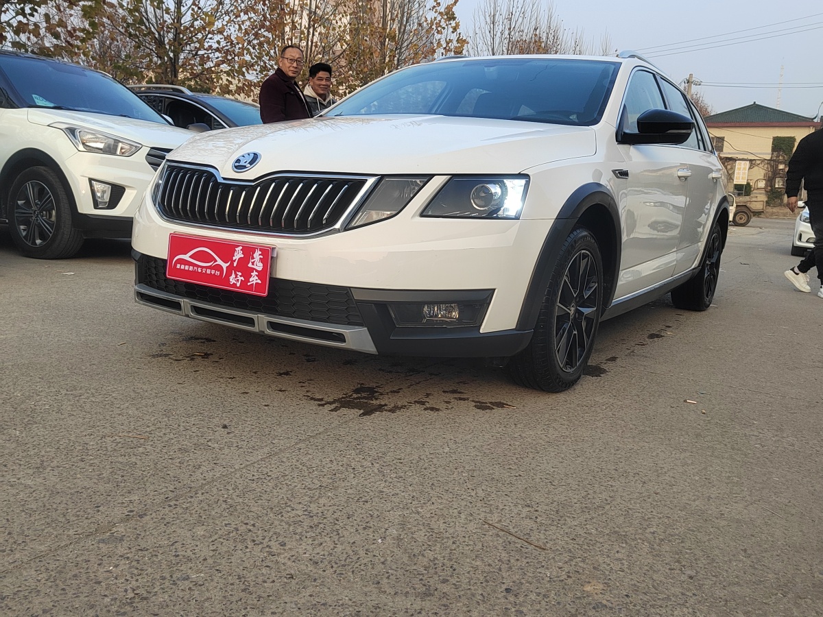 Skoda Octavia 2018 Skoda Octavia 2018 car image